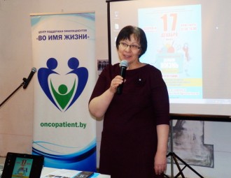 Irina Zhykhar: People need to overcome the cancer diagnosis