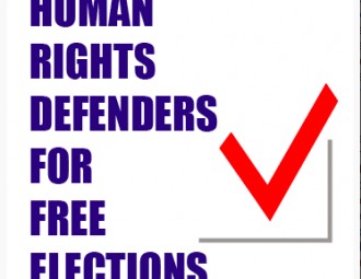 BHC and HRC “Viasna” launch a public campaign "Human Rights Activists for Free Elections"