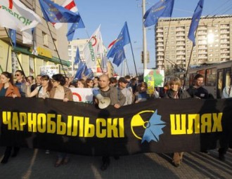 Chernobyl Path is taking place in Minsk today