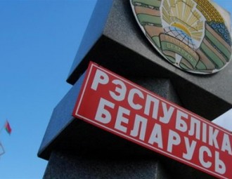 Belarus State Border Committee urges Belarusans to abstain from trips to the EU