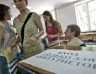 Uladzimir Dunaeu: We should reform the whole system of education – both secondary and higher