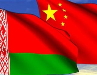 Opinion: The question of what role China can play in Belarusian development remains open