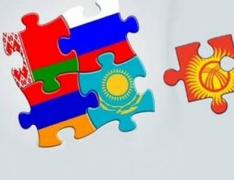 Kyrgyzstan officially joined the Eurasian Economic Union