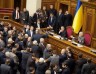 Andrei Yahorau: The present Ukrainian Verkhovna Rada is a factor that slows down reforms