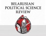 Journal of Research in English Belarusian Political Science Review